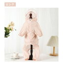 【期間限定!2280円→1780円】ペット用レインコート レインウェア 犬レインコート 犬用 雨具 防風 防水 反射素材 リード通し 小型犬 中型