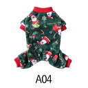 【期間限定!2460円→1840円】犬の服 ペット服 クリスマス 暖か 可愛い服 ドッグウエア 冬服 コスチューム サンタ トナカイ 猫服 犬服 ド
