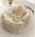 猫 ペットハウス ペットベッド 犬 猫 無地 動物 ベッド ギフト 衝撃吸収 ペット 寝床 ペットソファ 洗える 犬用品?猫用品 クッション 小