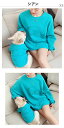 犬 飼い主 ペアルック 単品or2点セット 犬服 犬の服 お揃い 親子服 親子お揃い パーカー ワンちゃん 犬とペアルック 小型犬用 「ペット