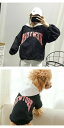 『単品or2点セット』犬服 犬 飼い主 ペアルック 犬の服 お揃い 親子服 親子お揃い パーカー ワンちゃん 犬とペアルック 小型犬用 「ペッ