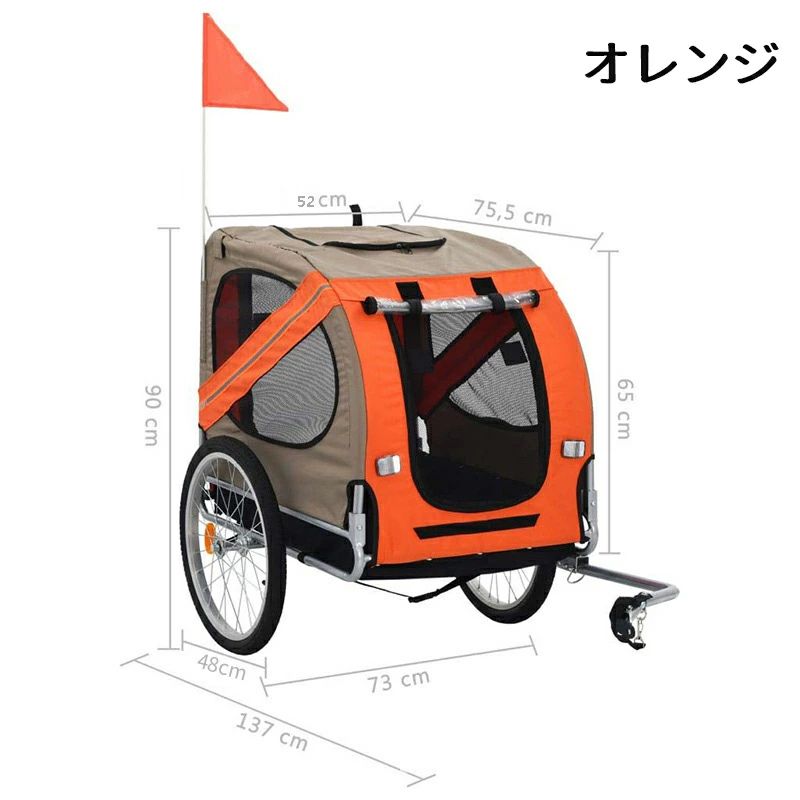 楽天市場】サイクル トレーラー(ペット・ペットグッズ)の通販 楽天市場】サイクル トレーラー(ペット・ペットグッズ)の通販