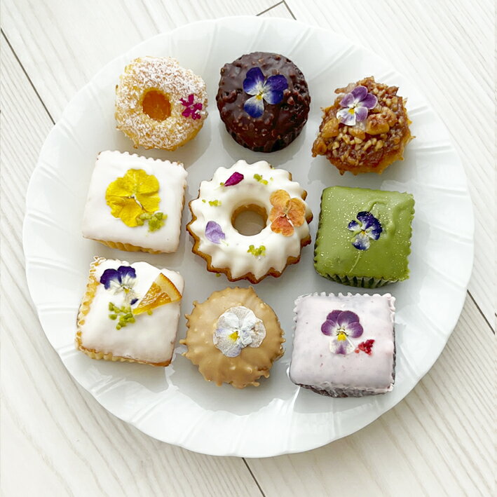 お花のプチケーキアソート 9個詰合せ 人気 焼菓子 スイーツ ギフト お取り寄せ 敬老の日 手土産 誕生祝 プレゼント プチギフト エディブルフラワー 洋菓子 ...