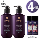 4{ Zbg[] C RYO уPA ōx { (qp / p)Vv[ (400ml)2{+ pt[{fBEHbV 170ml 2{ (܂ _)