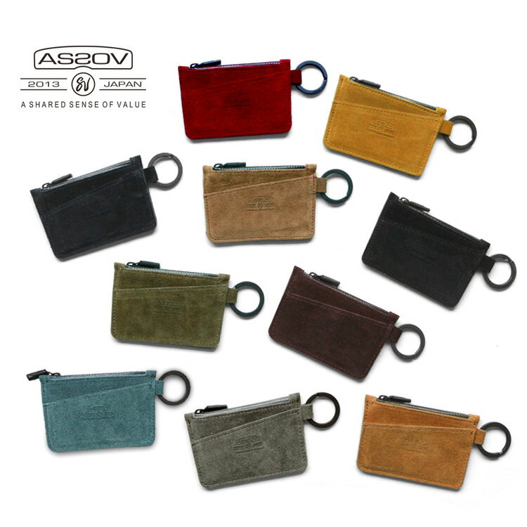 アッソブ AS2OV コインケース WATER PROOF SUEDE COIN CASE