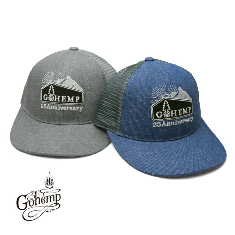 ヘンプ 帽子（メンズ） ゴーヘンプ GO HEMP 帽子 キャップ ANNIVERSARY LOGO MESH CAP / 10oz NEP DENIM