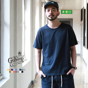 ゴーヘンプ GOHEMP BASIC S/SL TEE Tシャツ トップス 半袖 ヘンプ 無地 メンズ レディース アウトドア