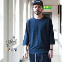 ゴーヘンプ トップス レディース ゴーヘンプ GOHEMP BASIC FOOTBALL TEE Tシャツ トップス ロンT 七分袖 ヘンプ 無地 メンズ レディース アウトドア