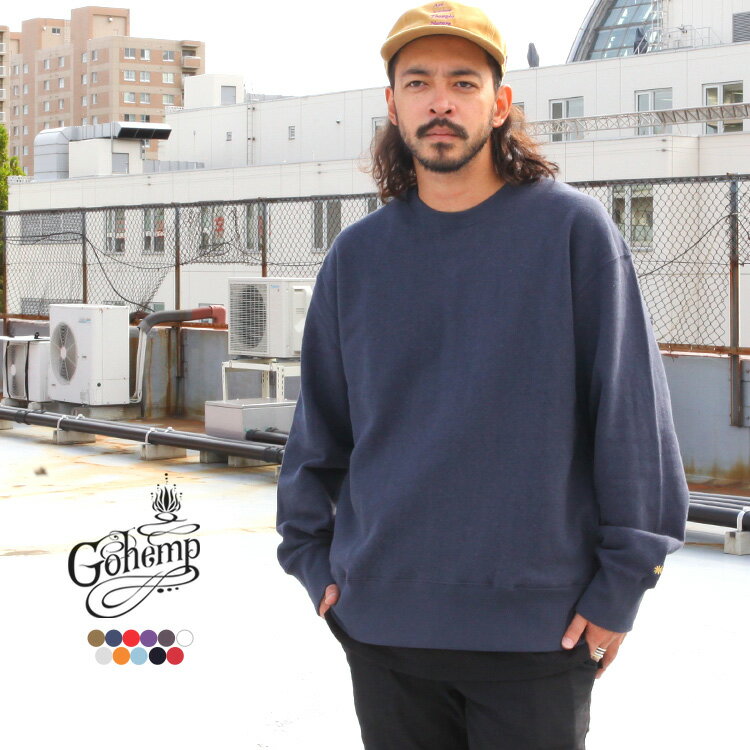 ゴーヘンプ GO HEMP gohemp トップス HEMP CREW POCKET SWEAT / HEMP SWEAT（Brushed Back）2023AW