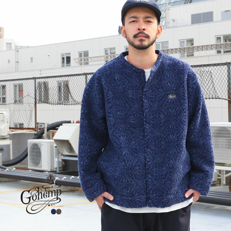 ゴーヘンプ GO HEMP gohemp アウター ジャケット NO COLLAR SHIRTS / BOGOLAN JACQUARD BOA 2024AWのサムネイル