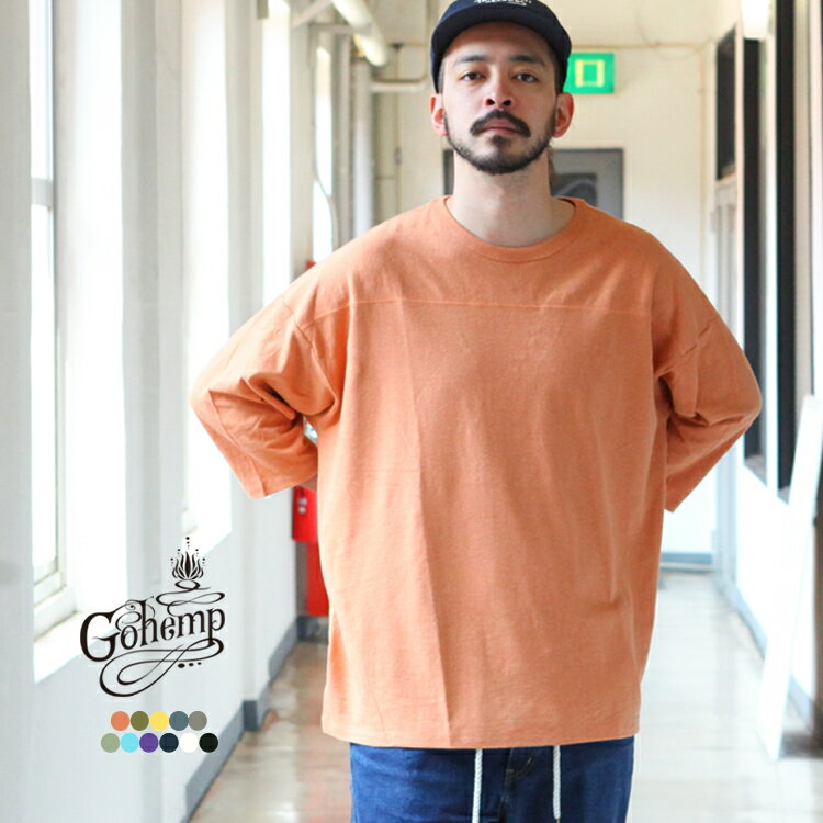 ゴーヘンプ GO HEMP gohemp トップス Tシャツ WIDE FOOTBALL TEE / H/OC JERSEY 2024SS