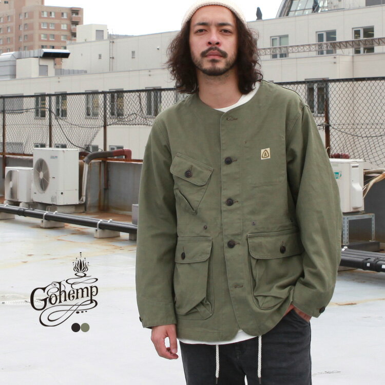 ゴーヘンプ GO HEMP gohemp アウター ジャケット MIGHTY JACKET WITH MULTI APRON / HEMP FIRE PROOF