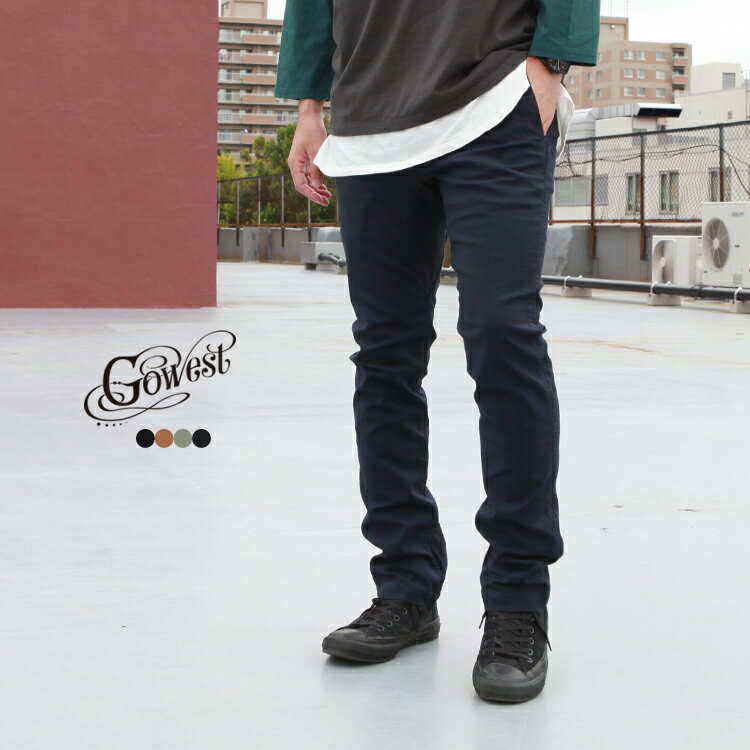 GOWEST go west ゴーウエスト ボトムス パンツ CLIMBING TROUSERS / Uneven Yarn Back Satin Stretch