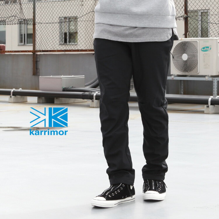 karrimor カリマー パンツ arete ventilation pants