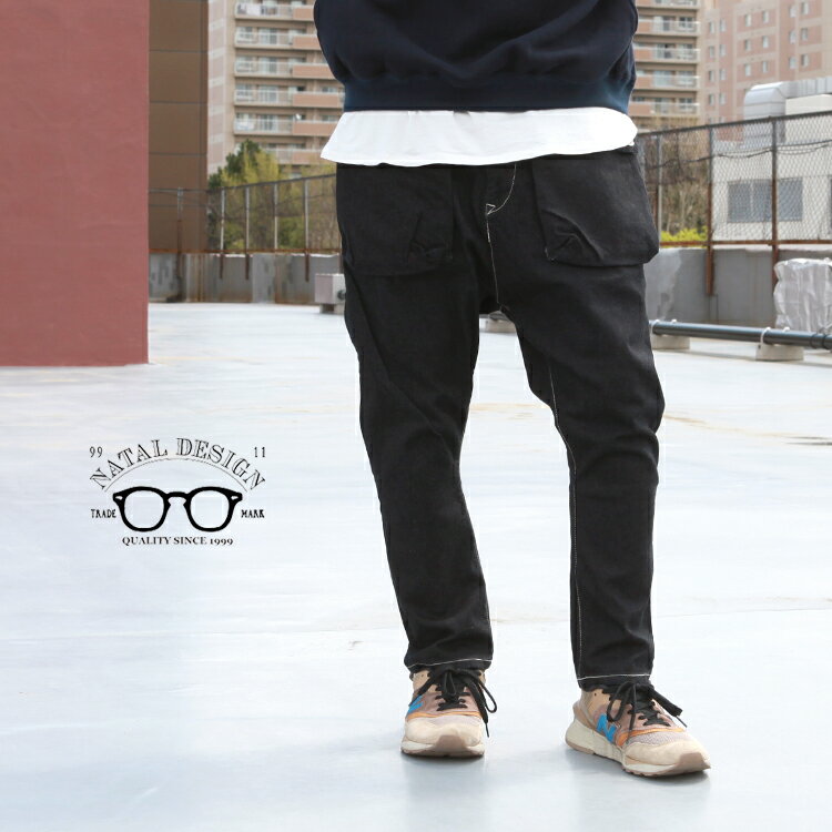 ネイタルデザイン NATAL DESIGN デニム ボトムス パンツ サルエル G55 Sarouel Flap Denim Pants -ONE WASH-