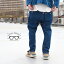 ネイタルデザイン NATAL DESIGN デニム ボトムス パンツ サルエル G55 Sarouel Flap Denim Pants -AUTHENTIC-