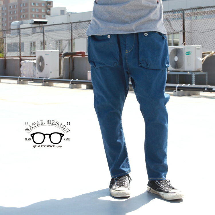 ネイタルデザイン NATAL DESIGN デニム ボトムス パンツ サルエル G55 Sarouel Flap Denim Pants -OLD BLUE-