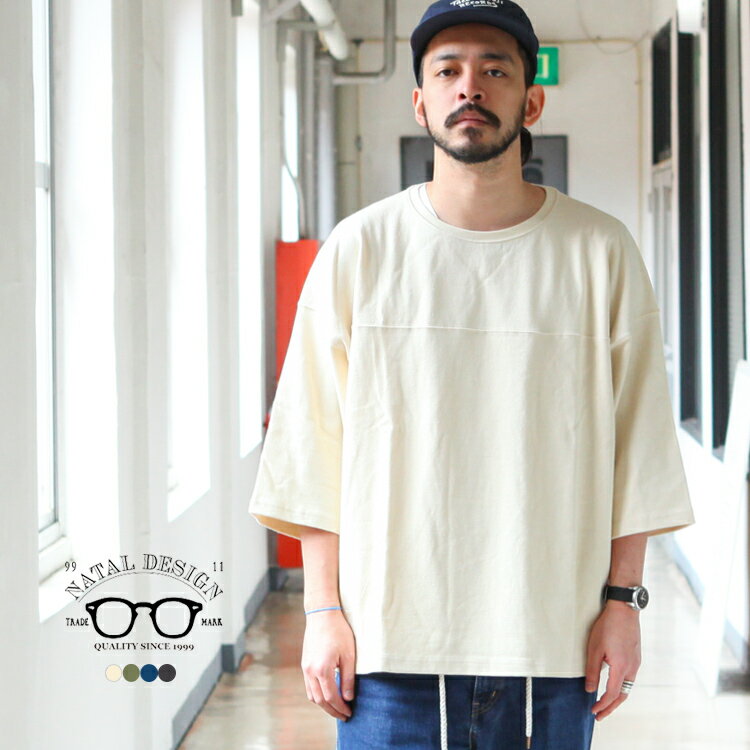 ネイタルデザイン NATAL DESIGN Tシャツ 七分丈 トップス HEMP FOOT BALL TEE 2024SS