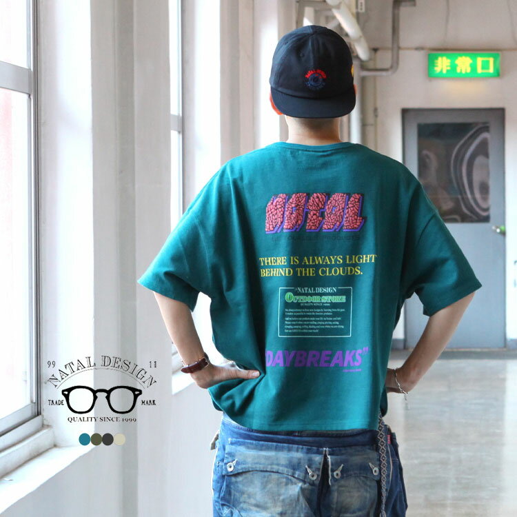 楽天市場】ネイタルデザイン(Tシャツ・カットソー|トップス 楽天市場】ネイタルデザイン(Tシャツ・カットソー|トップス
