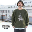 ナチュラルバイシクル Naturalbicycle トップス ニット EZO BAND Knit Pull over 2023AW