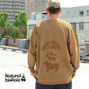 ナチュラルバイシクル Naturalbicycle トップス スエット W Rainbow Pigment Dye Sweat 2023AW