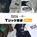 Naturalbicycle MOON ROOM ナチュラルバイシクル ムーンルーム Tシャツ福袋 3枚セット