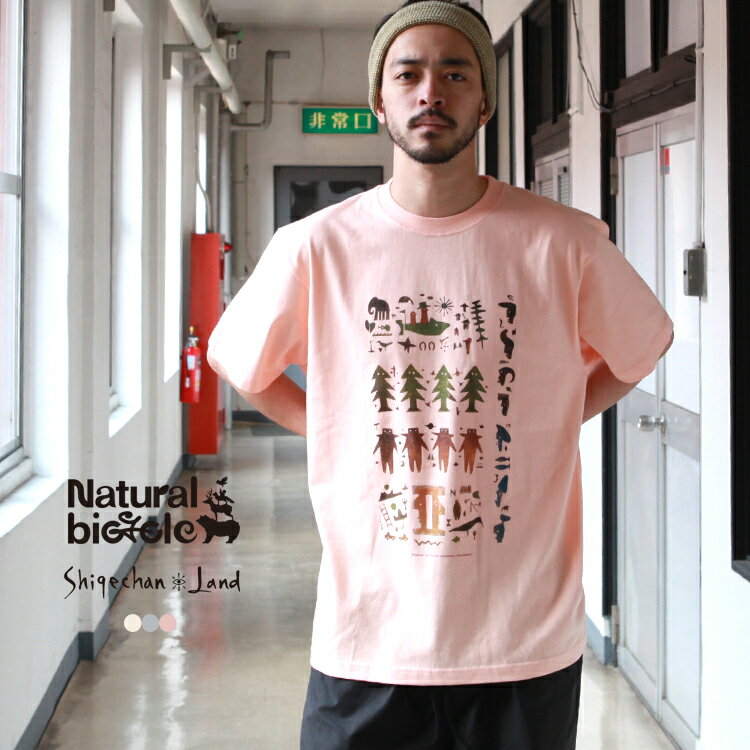 ナチュラルバイシクル Naturalbicycle × Shige-chan Land トップス Tシャツ "シゲチャンランド20周年記念 トッタン画Tシャツ"