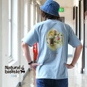 ナチュラルバイシクル Naturalbicycle トップス Tシャツ 20周年記念シゲチャンランドコラボ UPCYCLE T 2023SS