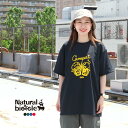 ナチュラルバイシクル Naturalbicycle トップス Tシャツ Campai T 2023SS