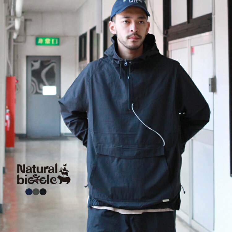 ʥХ Naturalbicycle 60/40 Sound Hole HoodieMADE IN JAPAN seriesۥȥåץ ѡ