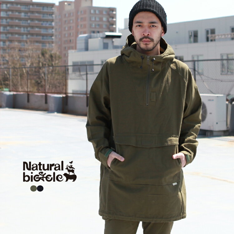 ナチュラルバイシクル Naturalbicycle アウター パーカー Sound Hole Hoodie LONG