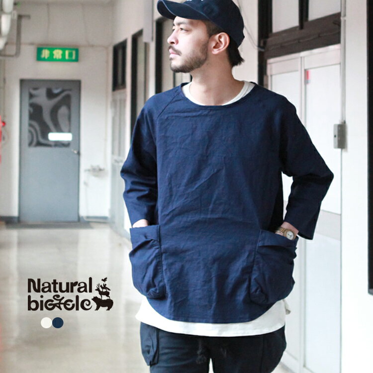 ナチュラルバイシクル Naturalbicycle Pripela Smock【MADE IN JAPAN series】トップス