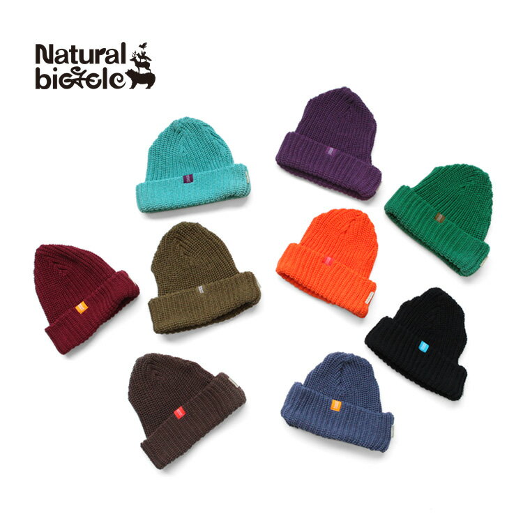 ʥХ Naturalbicycle ˥å˹ ˹ ӡˡ Light BeanieMADE IN JAPAN series