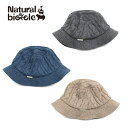 ナチュラルバイシクル Naturalbicycle Knit bucket hat帽子 バケットハット