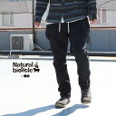 ナチュラルバイシクル Naturalbicycle ボトムス パンツ 9 pocket Pants VENTILE