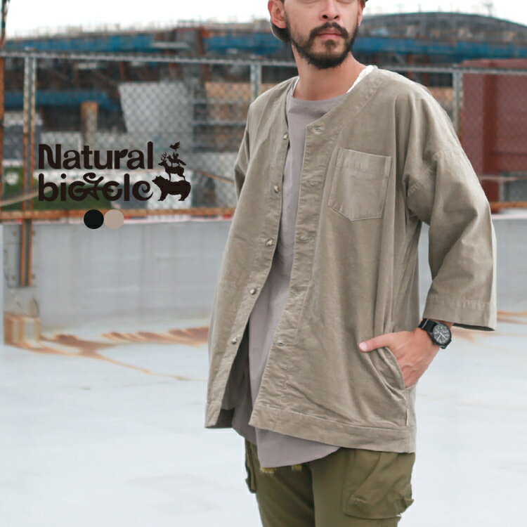 ナチュラルバイシクル Naturalbicycle Corduroy Matsuri Shirtsシャツ