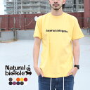 ナチュラルバイシクル Naturalbicycle Cotton T HOT SHIRT トップス Tシャツ