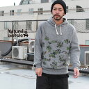 ナチュラルバイシクル Naturalbicycle トップス パーカー Pull Parka “NB CAMO”