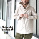 ナチュラルバイシクル Naturalbicycle Rip-stop Hoodie Shirts【MADE IN JAPAN series】アウター