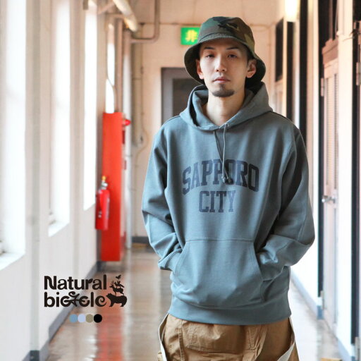 ナチュラルバイシクル Naturalbicycle トップス パーカ SAPPORO CITY Pull parka 2025SS ナチュラルバイシクル Naturalbicycle トップス パーカ SAPPORO CITY Pull parka 2025SS
