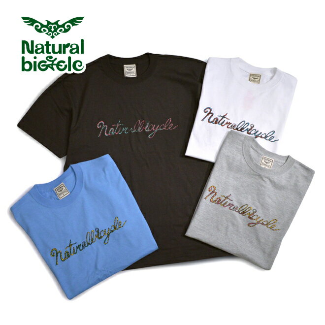 ナチュラルバイシクル Naturalbicycle Cotton T “SEIL（ザイル）”