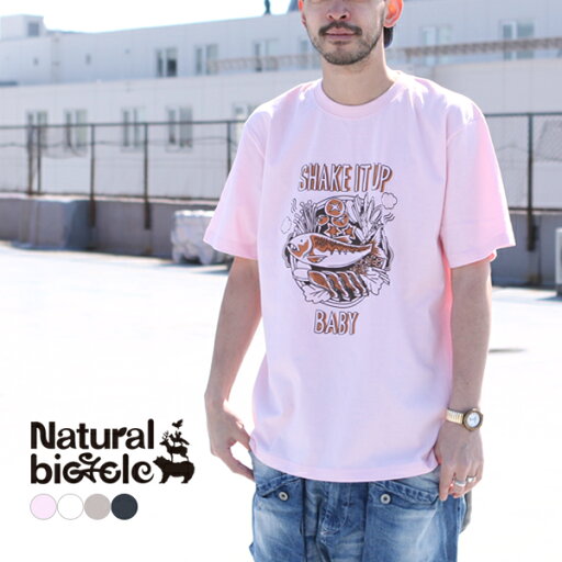 ナチュラルバイシクル Naturalbicycle SHAKE IT UP BABY T トップス ナチュラルバイシクル Naturalbicycle SHAKE IT UP BABY T トップス