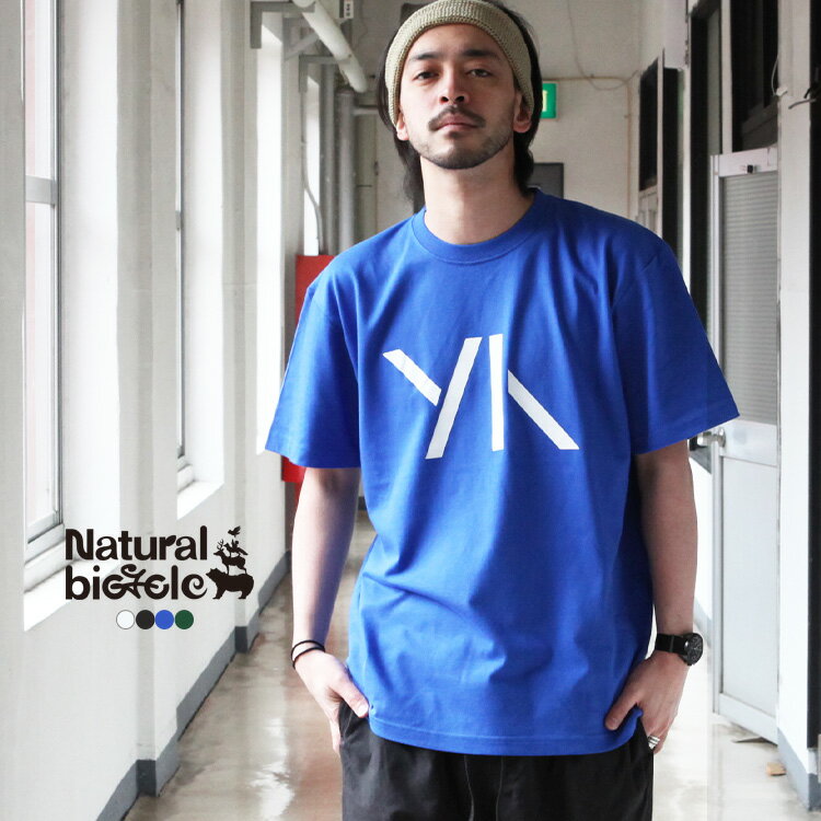 ナチュラルバイシクル Naturalbicycle トップス Tシャツ IN THE FIELD T