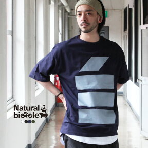 ナチュラルバイシクル Naturalbicycle トップス Tシャツ 自（おのれ） BIG T