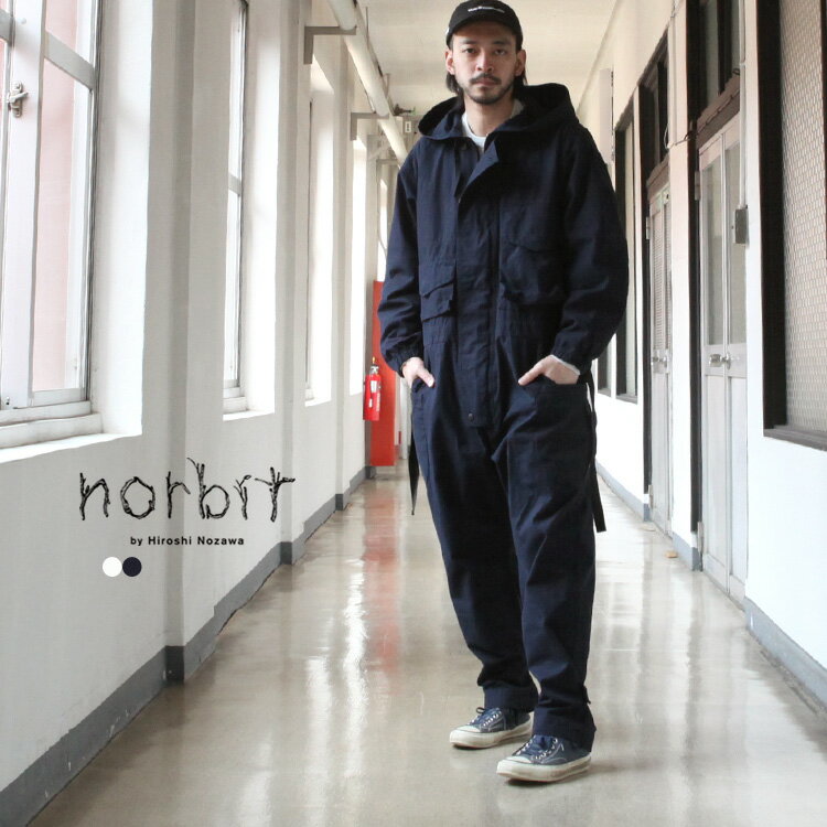 ノービット norbit オールインワン Hoodie Jumpsuit