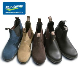 Blundstone ブランドストーン サイドゴアブーツ チェルシーブーツ メンズ