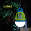 MOSKEE XL[ ^ |[^u^ LANTERN SET