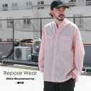 White Mountaineering ホワイトマウンテニアリング Repose Wear トップス シャツ CUPRA COTTON BAND COLLAR SHIRT