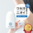 ウィルクレンズ 制汗剤 ロールオン 40ml メンズ レディース 子供 医薬部外品 日本製 薬用 デオドラント 汗 ワキガ 体臭 脇の臭い 足の臭い 対策 無香料 長時間持続 携帯便利