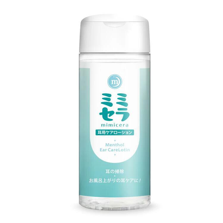 ミミセラ 30ml 約80回分 耳掃除 耳かき 保湿 乾燥 痒み かゆみ かゆい 耳の周り クリーナー スッキリ 耳 痒い 耳かき…